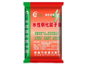 深圳水性钢化腻子粉