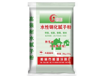 邵阳水性钢化腻子粉（新感觉）