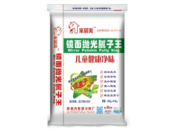 南阳品牌腻子粉