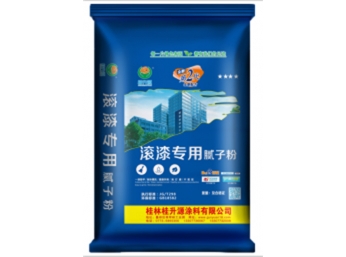 桂升源滚漆专用