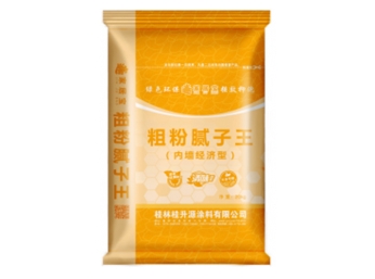 家居宝粗粉
