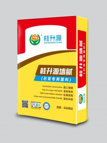 纸袋 桂升源墙腻