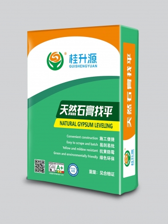 纸袋 桂升源天然找平