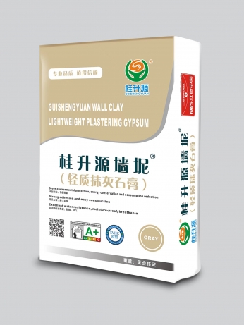 纸袋 桂升源墙坭