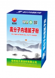 阿里方包 桂升源内墙腻子粉